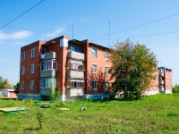 Nevyansk,  , house 29. Apartment house