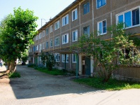 Nevyansk,  , 房屋 1. 公寓楼