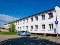 Невьянск, больница Невьянская центральная районная больница, Больничный (пос. Цементный) переулок, дом 2