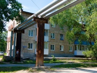 Nevyansk,  , house 4. Apartment house