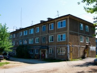 Невьянск, Больничный (пос. Цементный) переулок, дом 5. многоквартирный дом