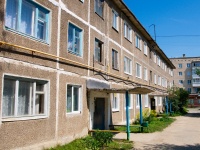 Nevyansk,  , house 7. Apartment house