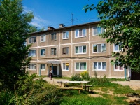Невьянск, Больничный (пос. Цементный) переулок, дом 7. многоквартирный дом