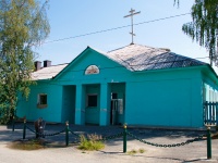 Невьянск, Больничный (пос. Цементный) переулок, дом 2А. храм Успения Пресвятой Богородицы