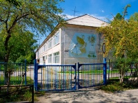 Невьянск, Строителей (пос. Цементный) переулок, дом 2. детский сад №39 "Родничок"