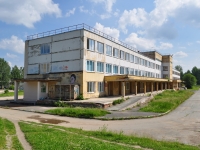 Nevyansk, Demyan Bedny st, house 34. hospital