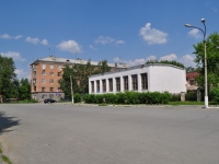 Nevyansk, school №1, Karl Marks st, house 6