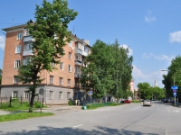 Nevyansk, Karl Marks st, house 7. Apartment house
