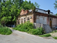 Невьянск, улица Карла Маркса, дом 11. неиспользуемое здание