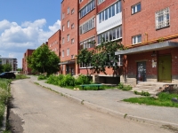 Nevyansk, Karl Marks st, house 16. Apartment house