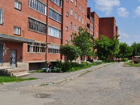 Nevyansk, Karl Marks st, house 16. Apartment house