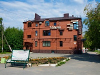 Nevyansk, Karl Marks st, 房屋 3. 商店