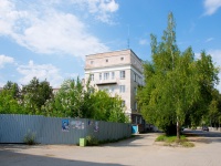 Невьянск, улица Карла Маркса, дом 2. офисное здание