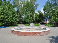 Невьянск, улица Космонавтов. фонтан На Космонавтов