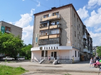 Невьянск, улица Ленина, дом 17. многоквартирный дом
