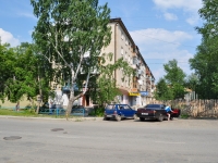 Nevyansk, st Lenin, house 24. Apartment house