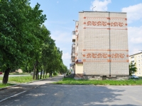 Nevyansk, Lenin st, house 34. Apartment house