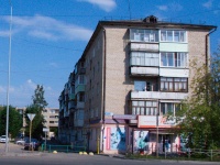 Невьянск, улица Ленина, дом 22. многоквартирный дом