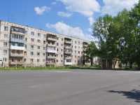 Невьянск, улица Малышева, дом 9А. многоквартирный дом