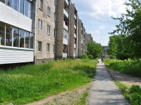 Nevyansk, Malyshev st, house 9. Apartment house
