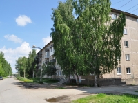 Nevyansk, Malyshev st, house 18. Apartment house
