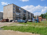 Nevyansk, st Malyshev, house 20. Apartment house