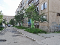 Nevyansk, Martyanov st, house 27. Apartment house