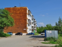 Nevyansk, Martyanov st, 房屋 35. 公寓楼