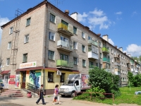 Nevyansk, Matveev st, 房屋 18. 公寓楼