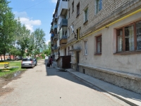 Nevyansk, Matveev st, house 24. Apartment house