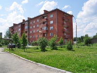 Nevyansk, Matveev st, 房屋 37. 公寓楼