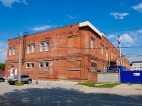 Невьянск, улица Матвеева, дом 10. торговый центр