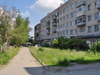 Nevyansk, Chapaev st, 房屋 24. 公寓楼