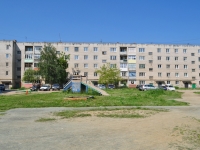 Nevyansk, Chapaev st, house 28/1. Apartment house