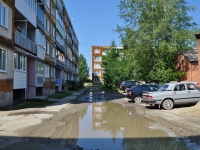 Nevyansk, Chapaev st, 房屋 34/1. 公寓楼