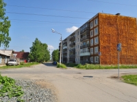 Nevyansk, Chapaev st, 房屋 34. 公寓楼
