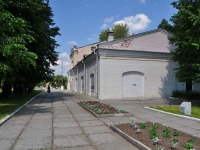 Nevyansk, museum Невьянский историко-архитектурный музей, Revolyutsii square, house 2