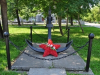 Невьянск, площадь Революции. памятник в честь 300-летия Российского флота
