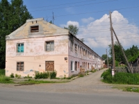 Невьянск, Луначарского ул, дом 11