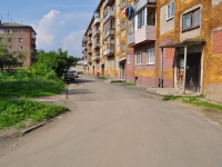 Nevyansk, Profsoyuzov st, house 11. Apartment house
