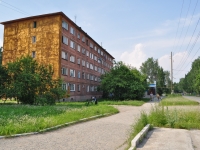 Невьянск, улица Профсоюзов, дом 15А. многоквартирный дом