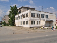 Невьянск, улица Профсоюзов, дом 19. многоквартирный дом