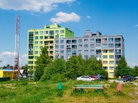 Sredneuralsk,  , house 1/6. Apartment house
