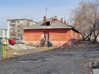 Среднеуральск, Металлистов пер, дом 36