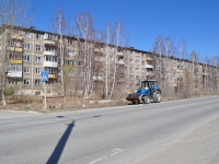 Sredneuralsk, Bakhteev st, house 10. Apartment house
