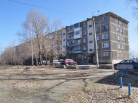 Sredneuralsk, Bakhteev st, house 12. Apartment house