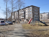 Sredneuralsk, Bakhteev st, 房屋 16. 公寓楼
