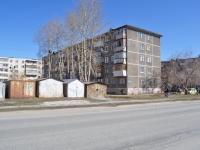 Sredneuralsk, Bakhteev st, house 16. Apartment house
