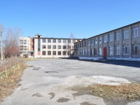 Sredneuralsk, school Средняя общеобразовательная школа №6, Bakhteev st, house 25