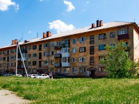 Sredneuralsk, Bakhteev st, house 2. Apartment house